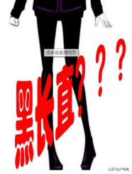 cherrymc8.1鼠标评测,cherrymc3.1鼠标评测