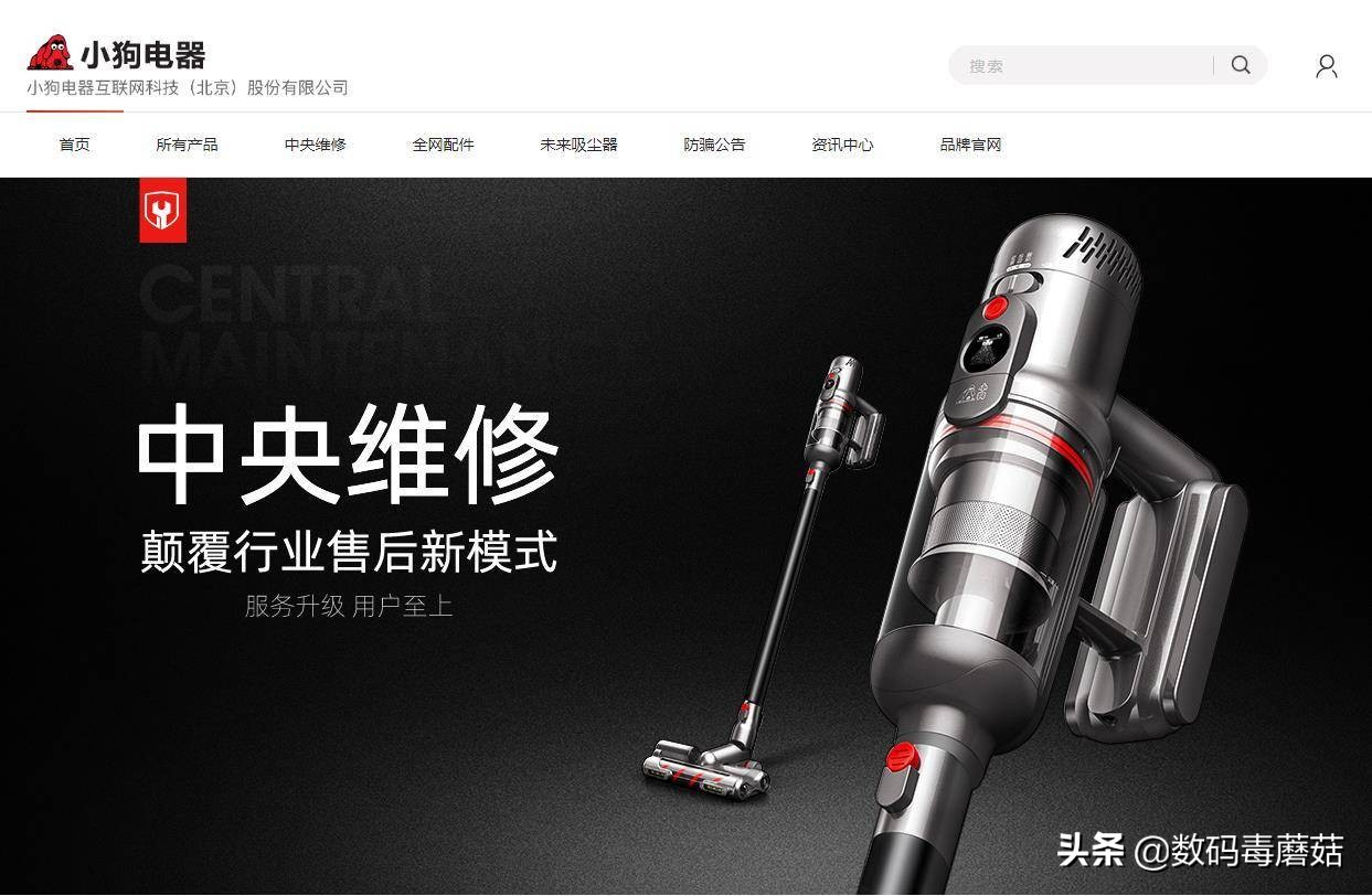 双11买啥家用吸尘器便宜,双11吸尘器推荐