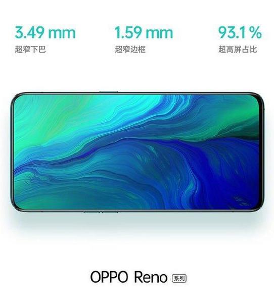 opporeno护眼模式成了灰色,opporeno9护眼模式