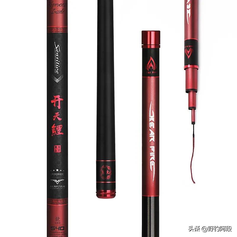 新手买鱼竿怎么选28还是37,100元以内适合新手最好的鱼竿