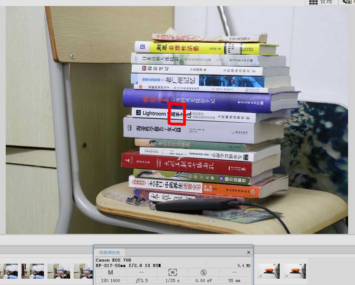 佳能70d对焦模糊解决办法,佳能70d连拍设置什么对焦模式