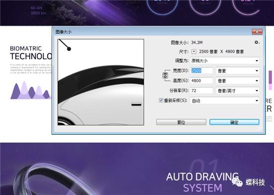 浜哄伐鏅鸿兘html妯℃澘,浜哄伐鏅鸿兘缃戦〉妯℃澘