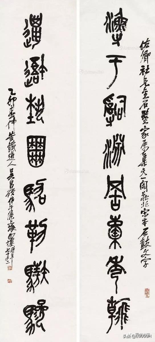 书法作品创作常识大全,一幅完整书法作品的六要素