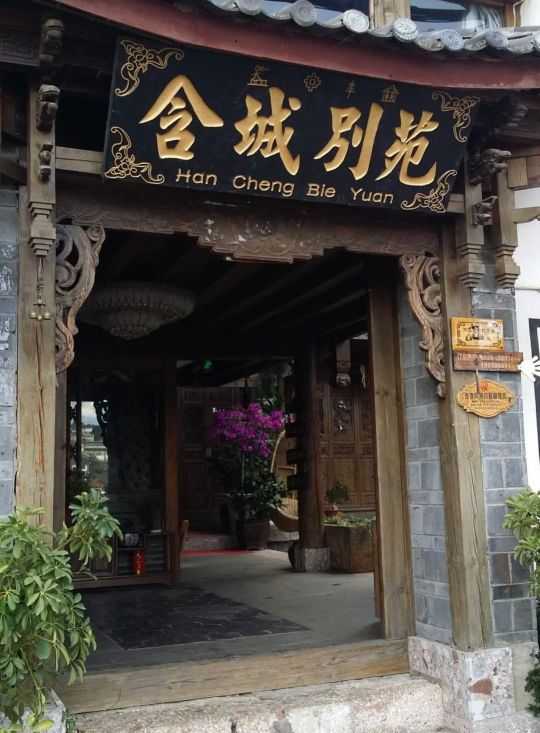 暑假带孩子去云南旅游攻略路线图,暑假去云南旅游怎么玩