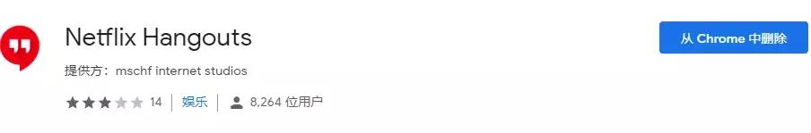 有了这4款插件,你就是办公室最强的摸鱼王