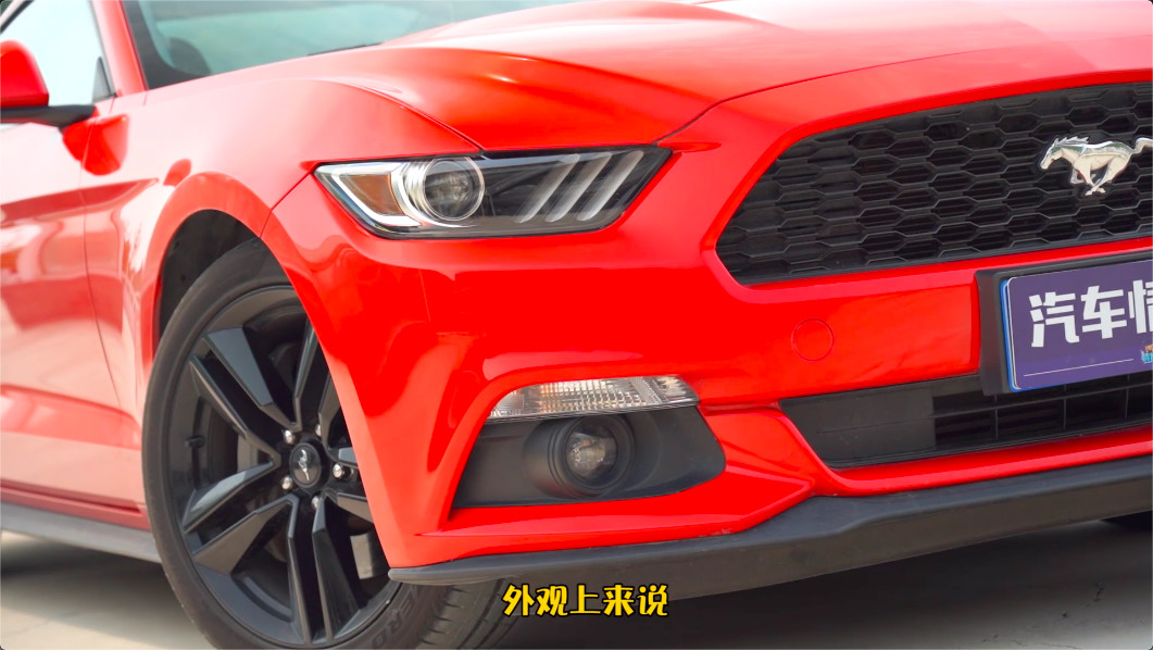 杀马特少年最爱？2.3T的Mustang究竟是野马还是野驴？