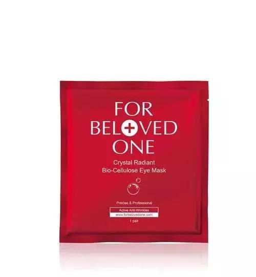 熬夜用什么眼膜最好还可以按摩的,适合熬夜的眼膜推荐