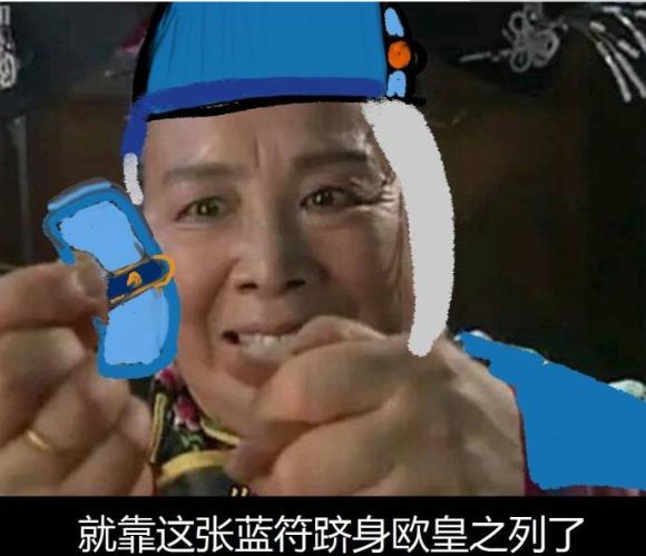 阴阳师ssr单抽卡专用,阴阳师抽卡必出ssr或sp的图案