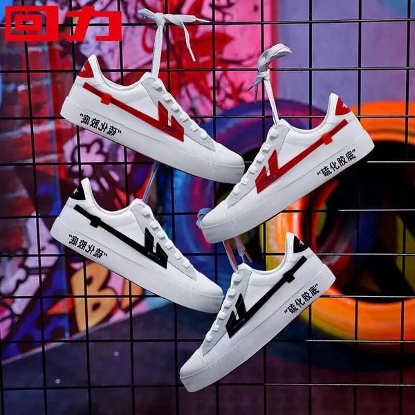 耐克和阿迪达斯最新消息,耐克停止发售