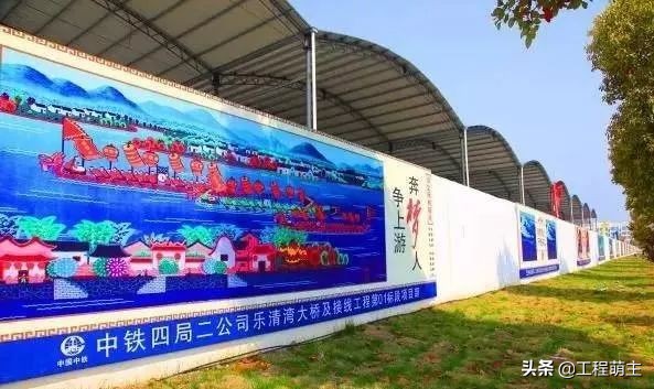 标准化工地建筑视频,建筑工地标准化效果图片