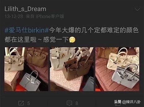 拜金女为了钱抛弃男友又被家暴,拜金女为了钱抛弃男友婚后被家暴