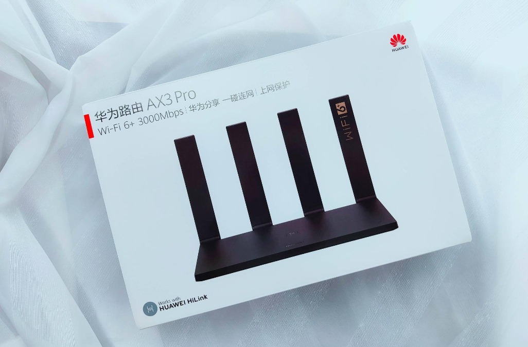 华为ax3pro和tplinkax5400哪个好,ax3pro和tplinkax5400测评