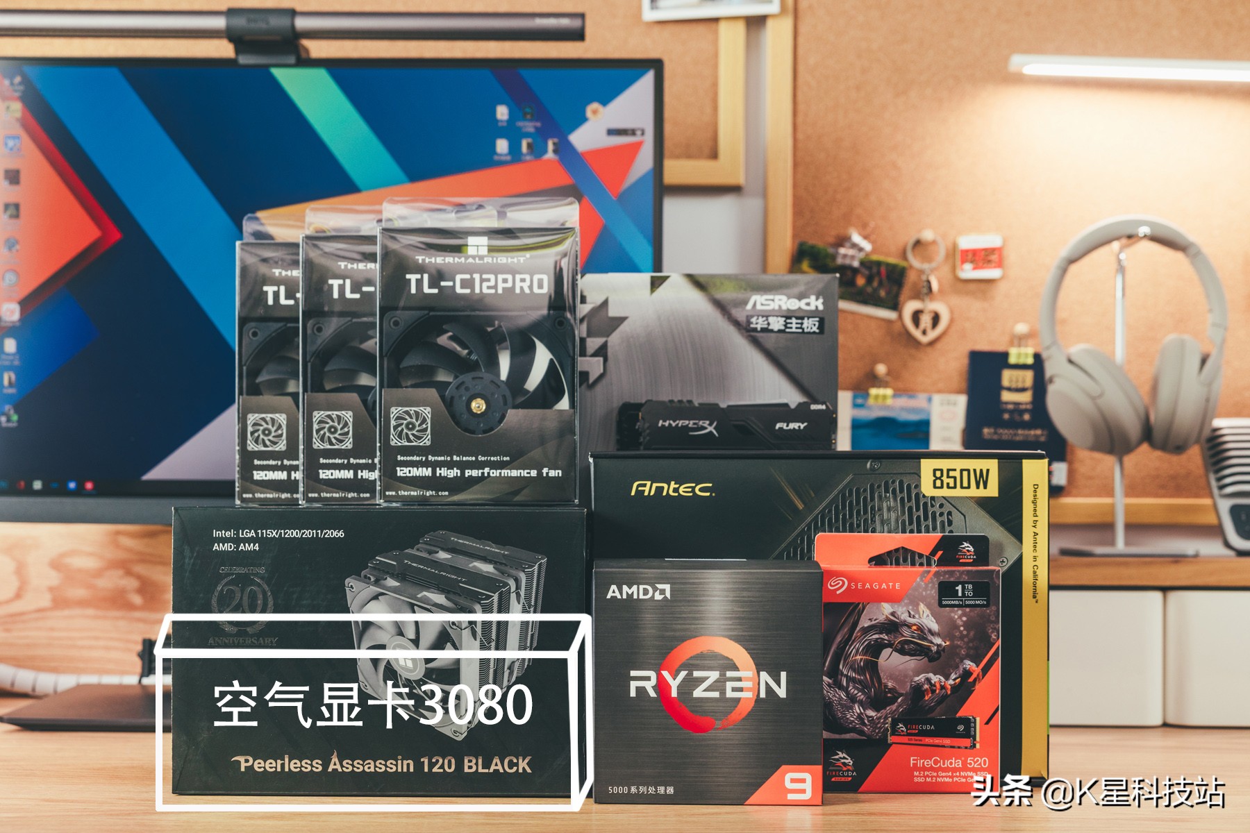 N卡3080溢价下的妥协,一台5900X剪辑后期商用主机装机