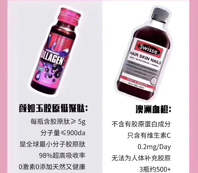 真黑黄皮逆袭到白皮的十年美白路,黑黄皮逆袭冷白皮详细方法