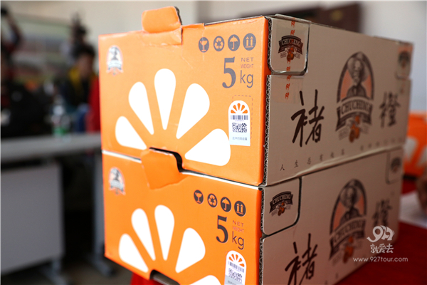 辨别真假褚橙的方法来了,买了褚橙和正要买褚橙的人一定要看过来