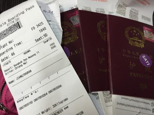 员工出差火车票退票费能抵进项吗,员工出差火车票飞机票可抵增值税