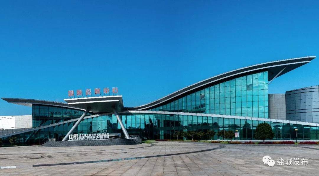 最近盐城经济技术开发区,盐城经济技术开发区发展