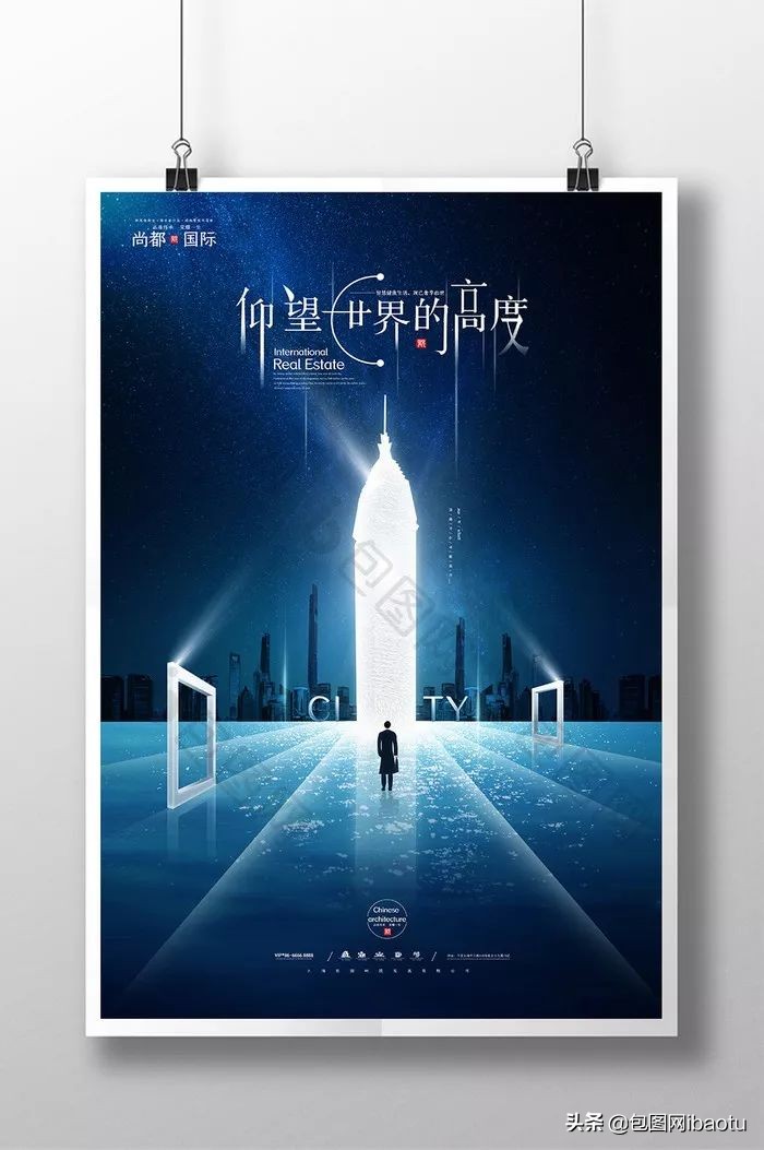 pantone潘通发布2025年度流行色,pantone潘通发布2021流行色