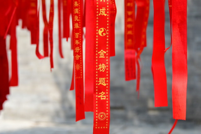 专升本计算机文化基础知识点大全,长江大学专升本计算机题型