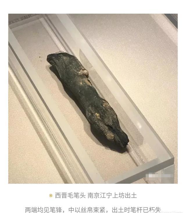 王羲之书法兰亭序多厉害,王羲之兰亭序用什么毛笔