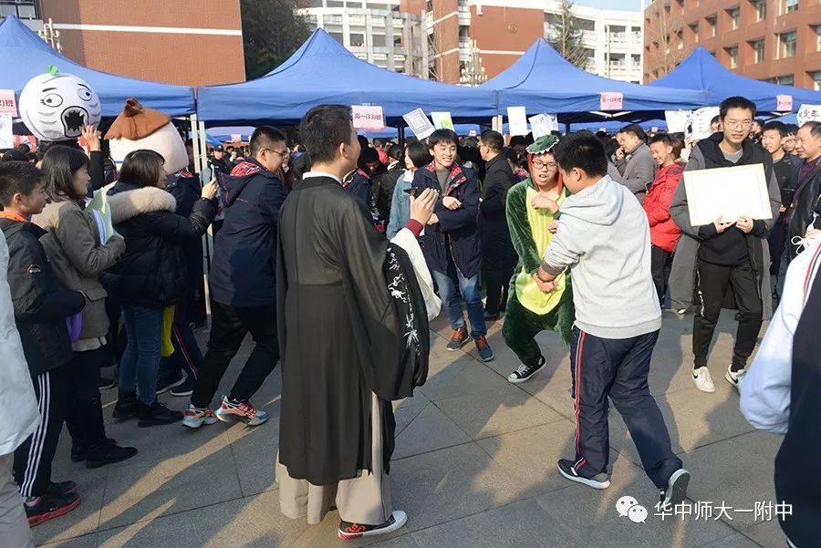 华师一校园开放日,华师一附中开放日活动