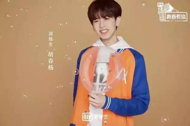 以青春为名迎伟大征程,以青春之名奋进