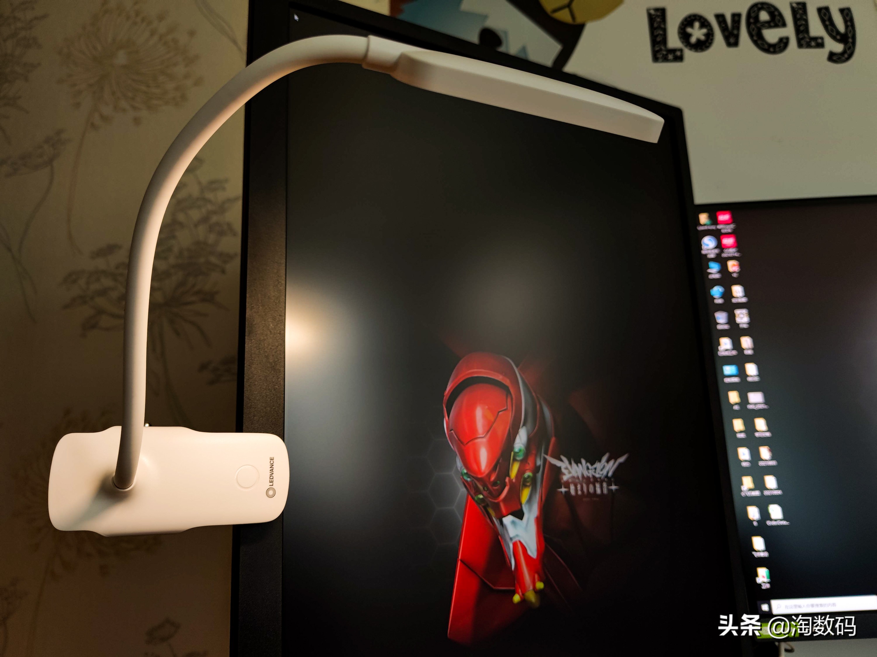 ￥9块9的德国LED充电台灯？105年欧司朗血统能否传承，开箱晒个单