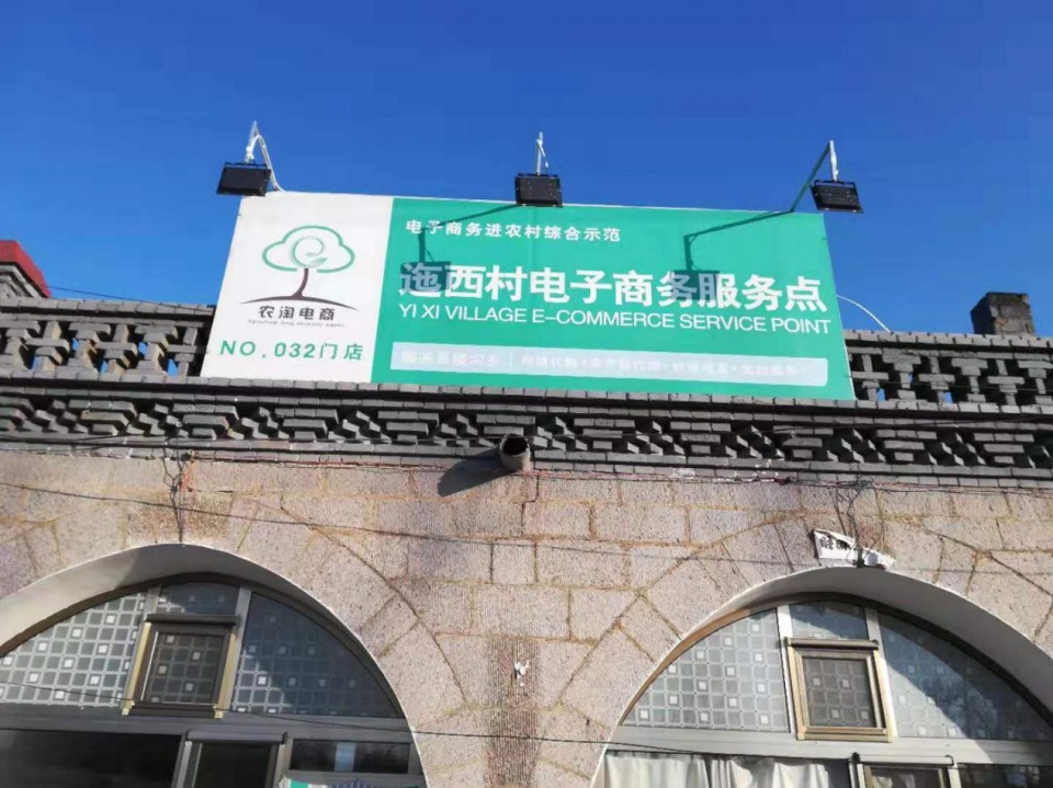 有了电商实体店还能活嘛,有了电商物价才降下来