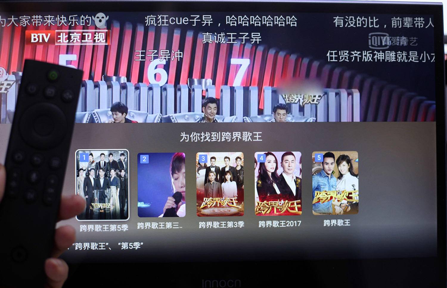 电视果5splus支持4k吗,电视果5splus接口