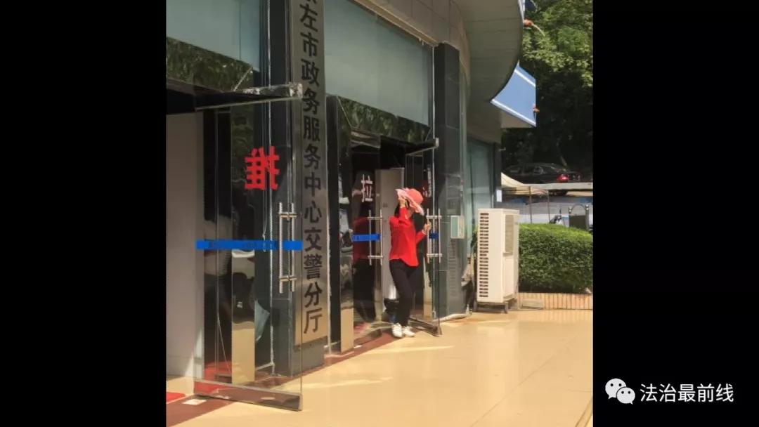 支付宝扫码交学费交不上怎么回事,支付宝交罚款没有对应支付渠道