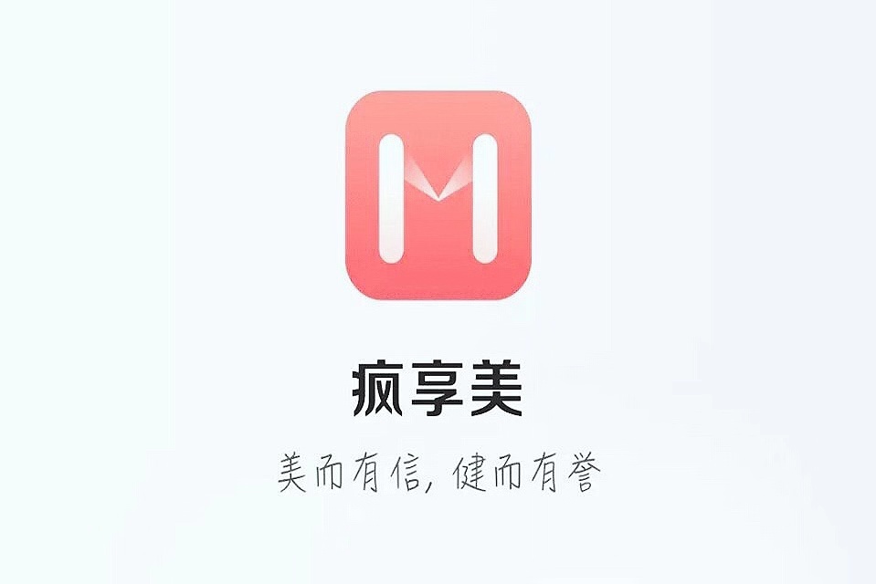 美容脸部按摩手法教程慢动作,美容推背视频手法全过程步骤