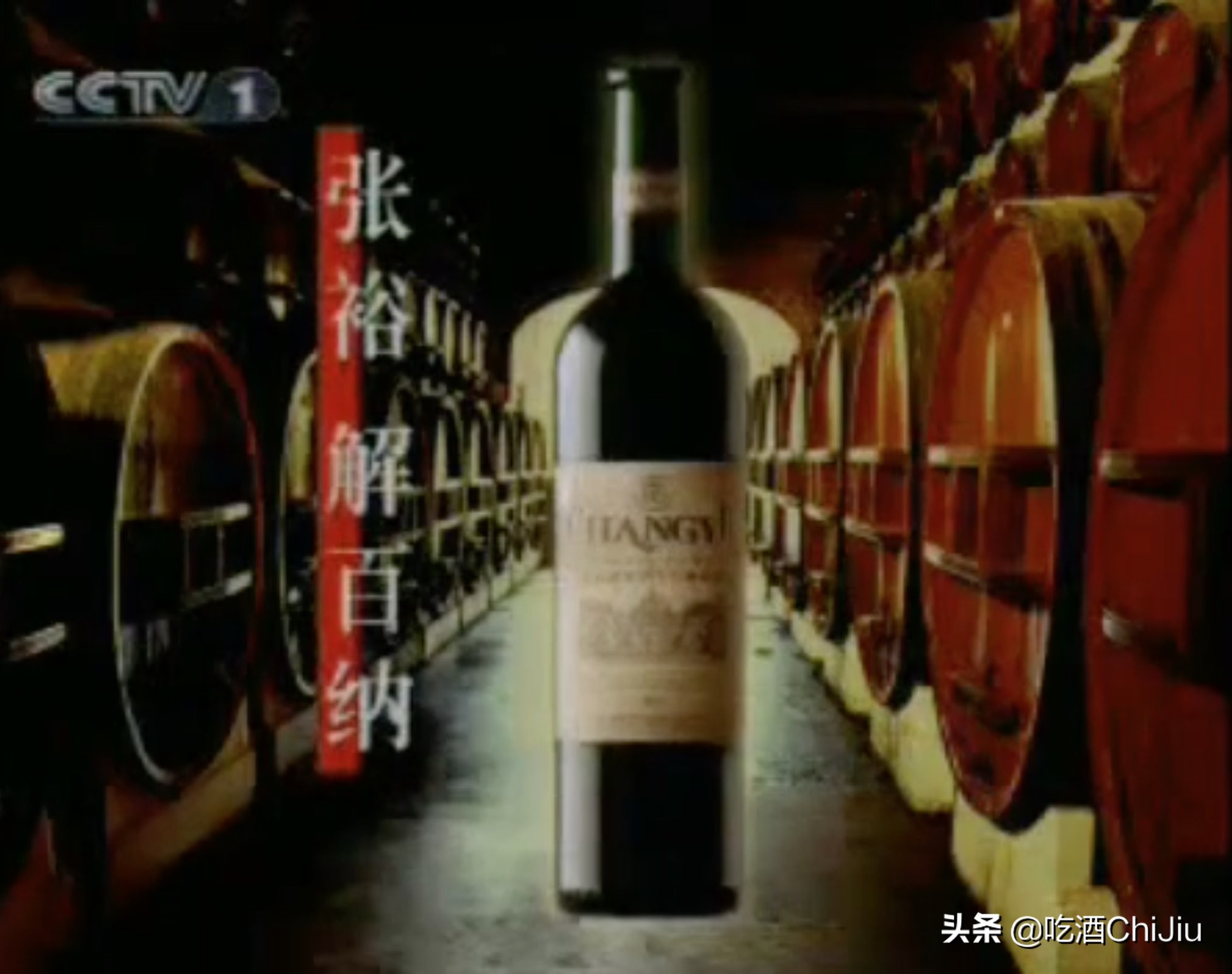 甜红葡萄酒和干红葡萄酒区别,干红和葡萄酒的区别文档