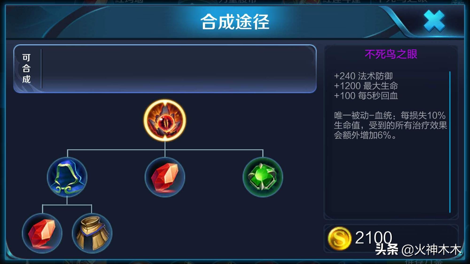 夏侯惇这赛季为啥这么强,让夏侯惇崩溃的英雄