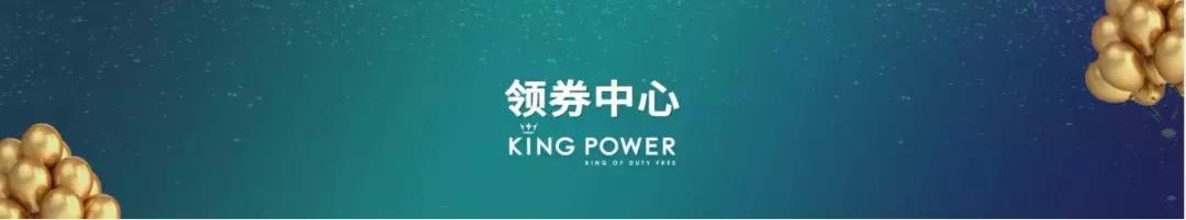 出国购物怎么买最划算,出国必买清单一览表