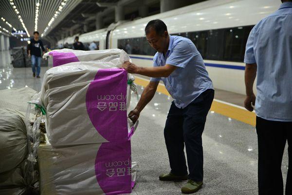 品骏物流有限公司倒闭,品骏倒闭