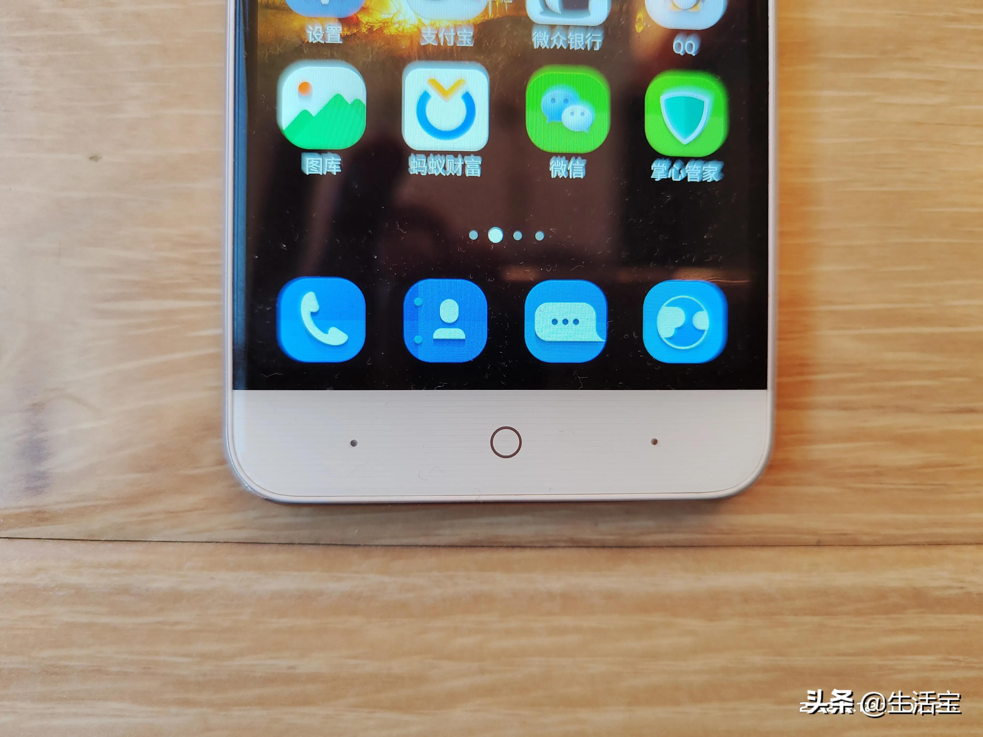 手机导航键很有用的,让你使用手机不迷路,不蒙圈,形式还多样化