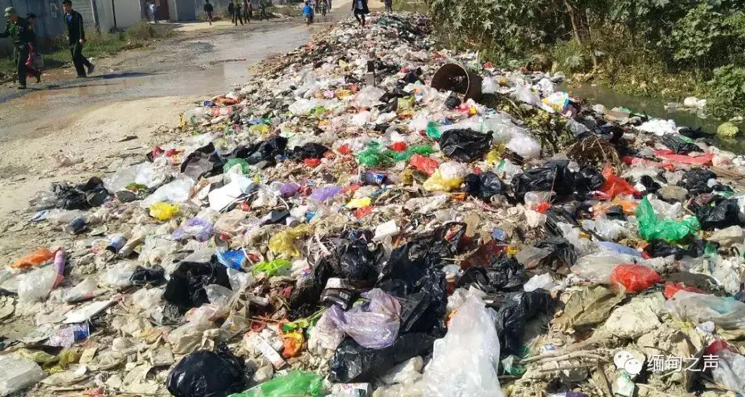 缅甸黄金口岸变成了“垃圾城”？缅北木姐垃圾遍地却无人清理