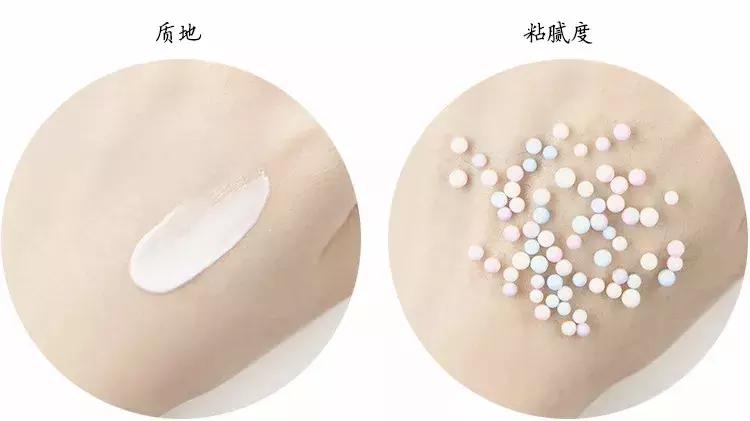 保命面霜排行榜10强,2019十大最好保湿面霜