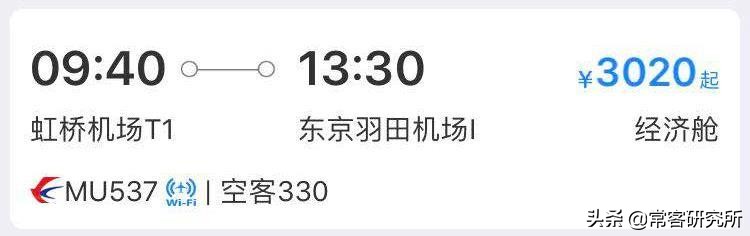 中信银行联名信用卡,中信银行信用卡小米联名探索版