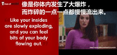 女友大姨妈来了怎么能缓解,女朋友大姨妈来了应该注意什么