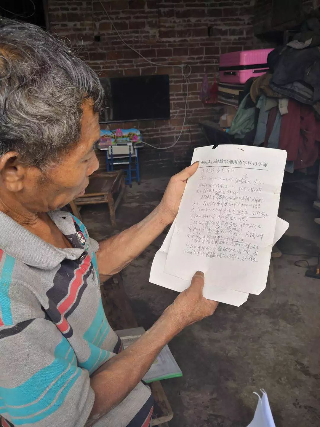 那位让习总书记念念不忘的红军师长陈树湘，到底有着怎样的故事？