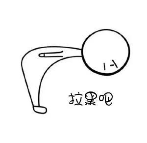 反电诈怎么操作 (反电诈小甜头后面实际是大圈套)