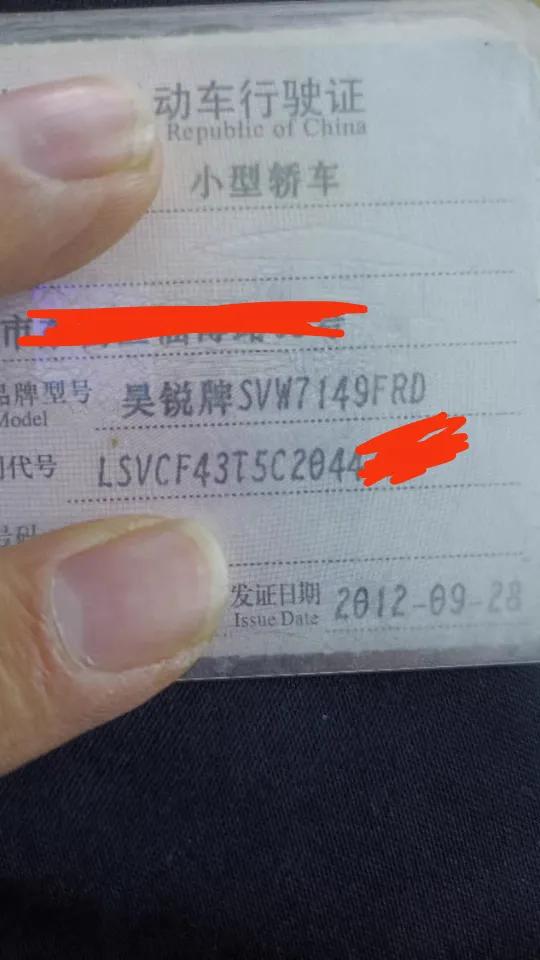 斯柯达昊锐离合器故障有哪些,斯柯达昊锐离合器总泵匹配