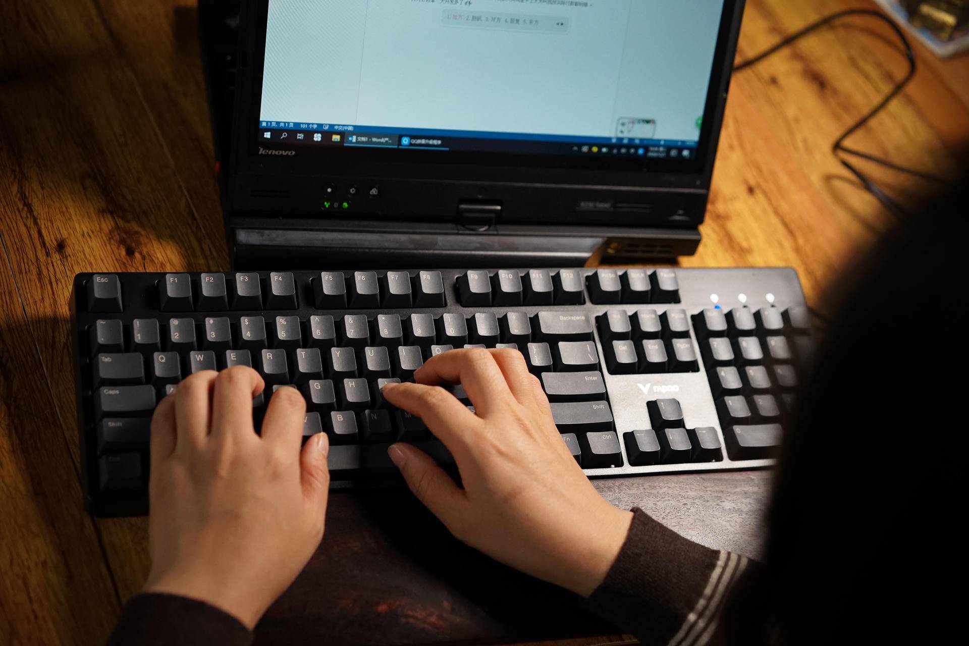 雷柏v860和达尔优a87哪个好用,性价比键盘茶轴推荐