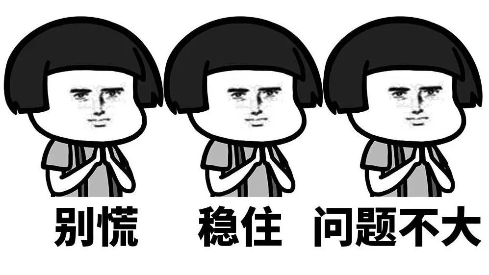 小姐姐，你是否对宫颈癌有很多问号？