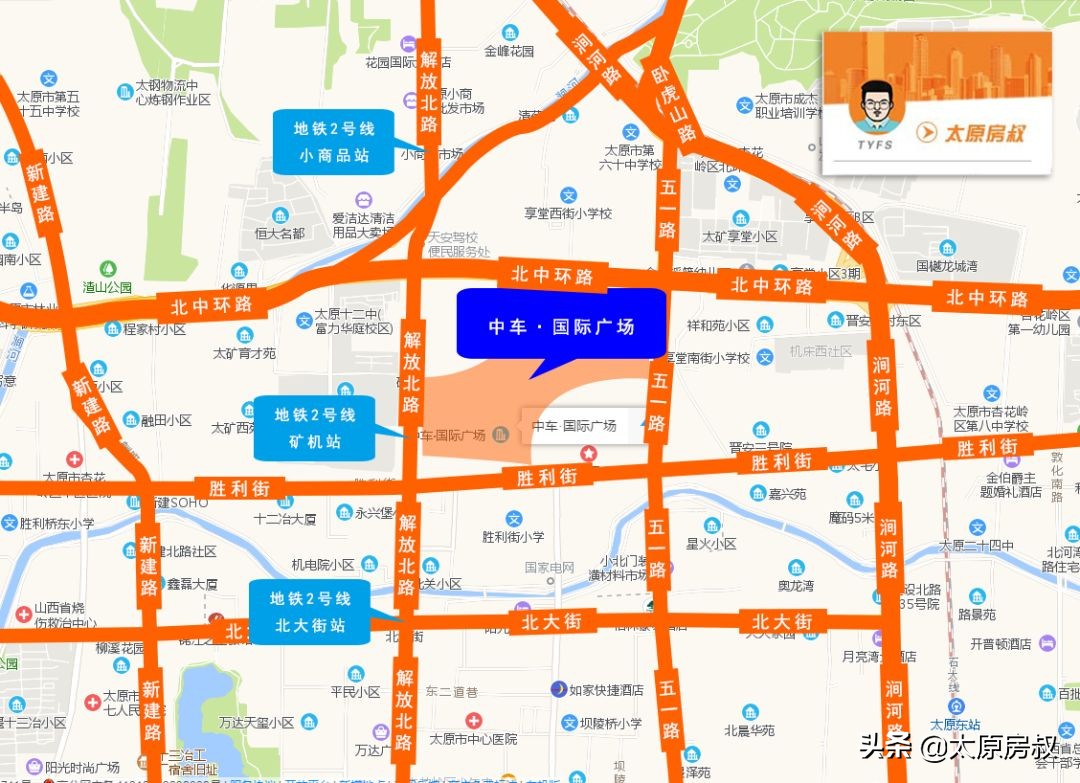 老城区新发展，中车·国际广场要崛起？