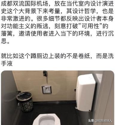 那些让你笑出眼泪的搞笑图片,50张搞笑图片总有一张能逗笑你