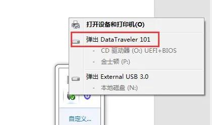 手机上好多软件都没有怎么办,手机上没有的功能