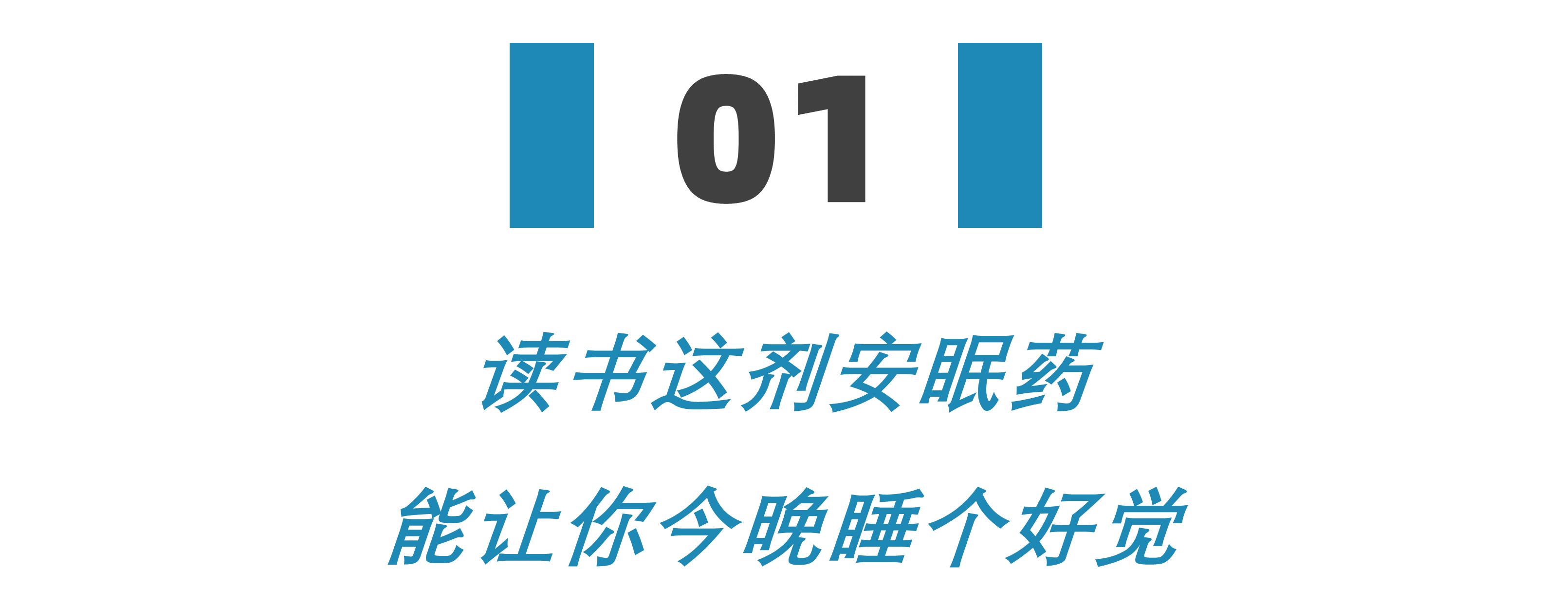 工作很一般要不要读mba,工作遇到瓶颈该读mba吗