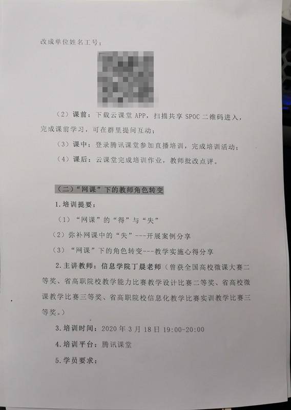 打印成本只需4分钱！深度体验兄弟DCP-B7535DW黑白激光一体机